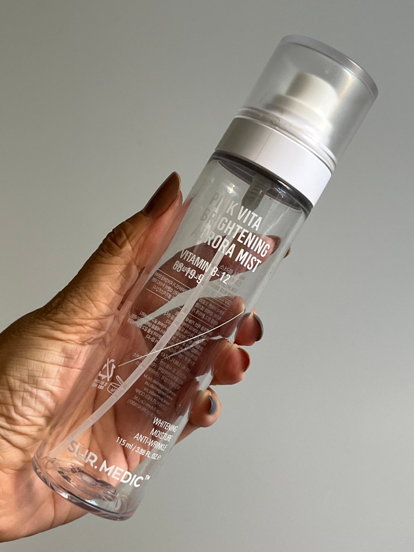 グリーンマイルドアップサンプラス/Dr.G/日焼け止めクリームを使ったクチコミ(4枚目)