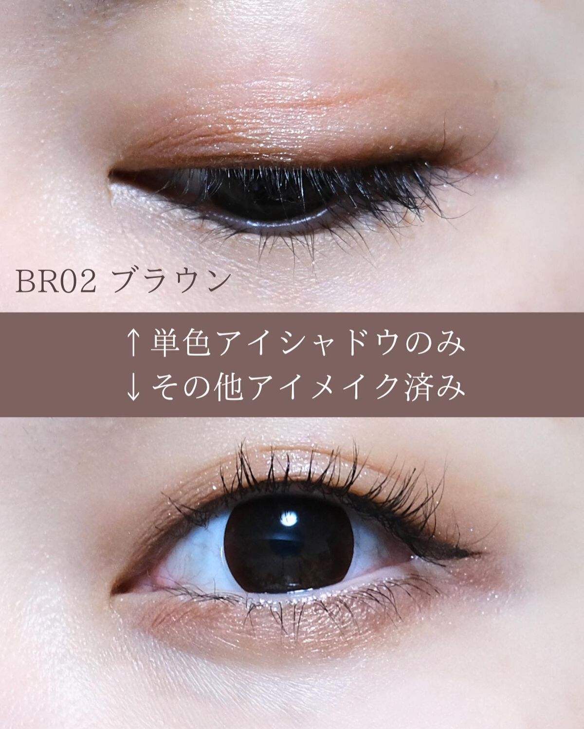 パラドゥ シングルアイシャドウ /パラドゥ/単色アイシャドウを使ったクチコミ(9枚目)