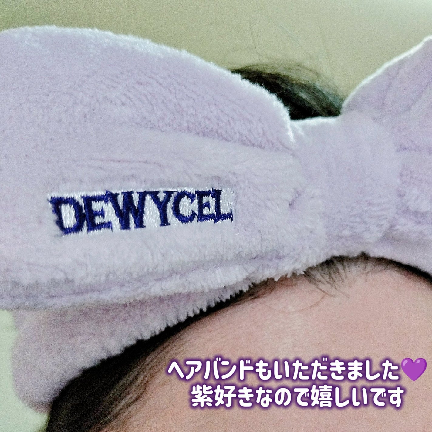 リフティングマスク/DEWYCEL/シートマスク・パックを使ったクチコミ(10枚目)