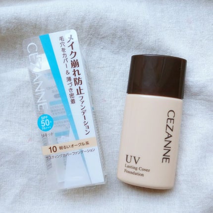 ラスティングカバーファンデーション/CEZANNE/リキッドファンデーションを使ったクチコミ(1枚目)