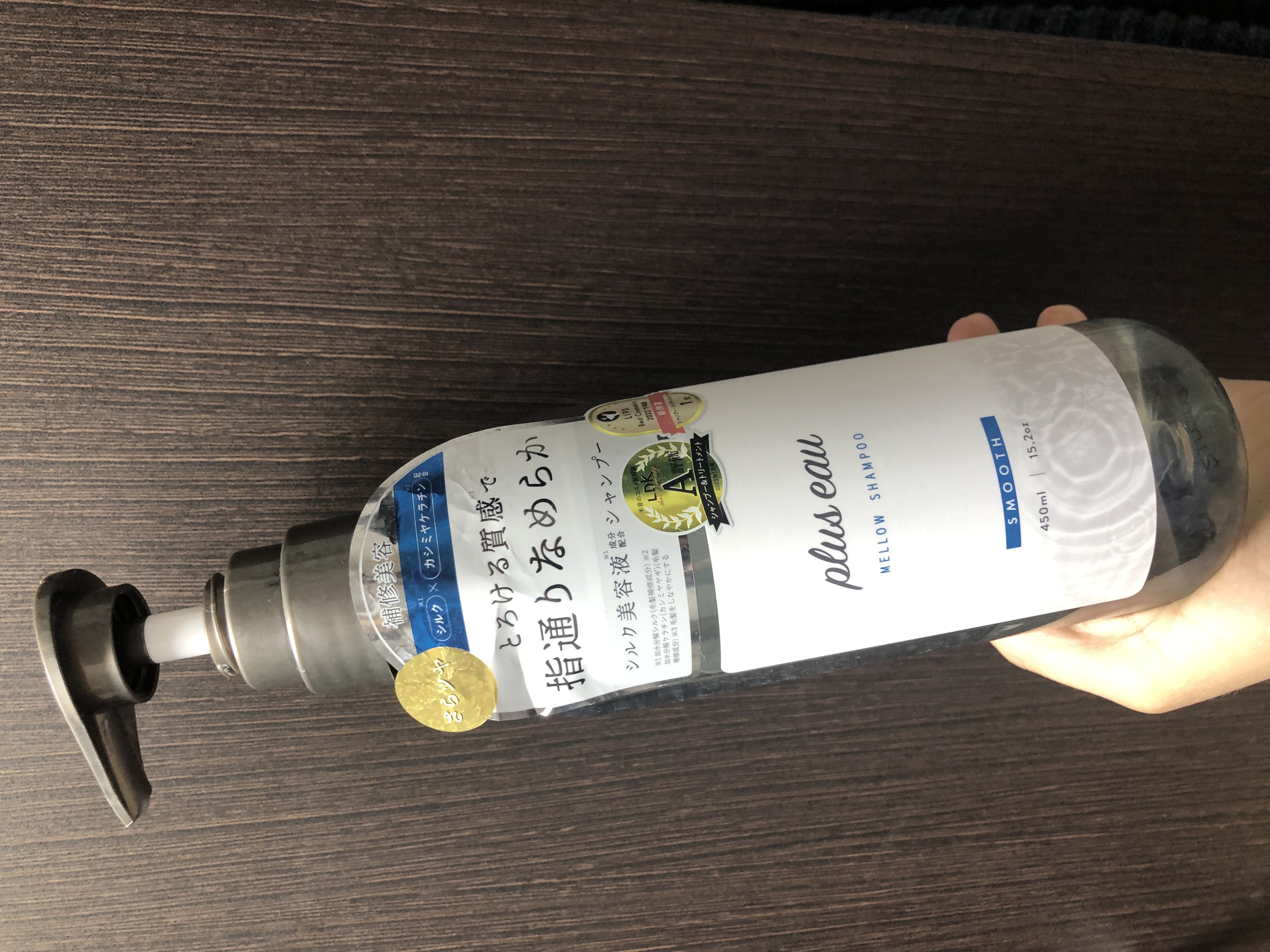 リファ ビューテック ストレートアイロン/ReFa/ストレートアイロンを使ったクチコミ（1枚目）