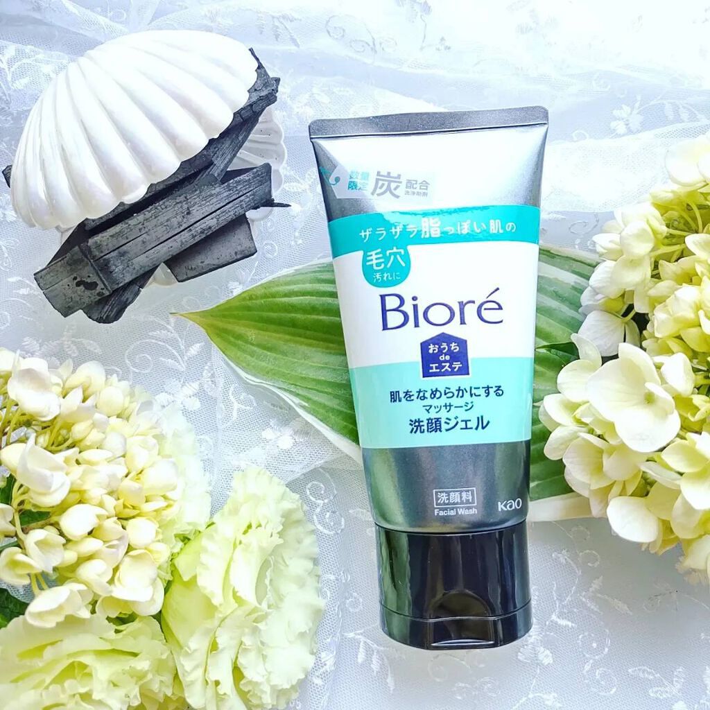 おうちdeエステ 肌をなめらかにする マッサージ洗顔ジェル/ビオレ/その他洗顔料を使ったクチコミ（1枚目）