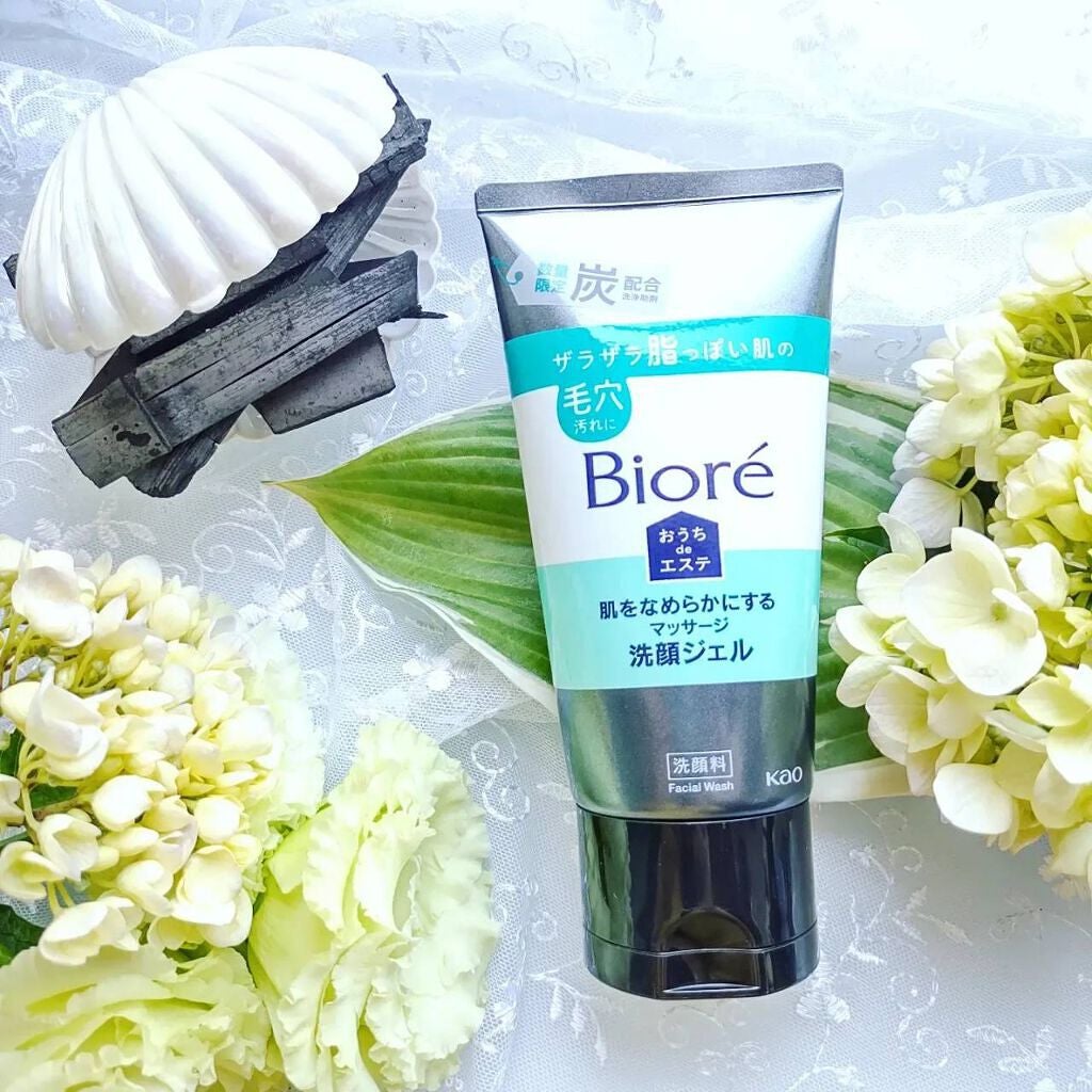 おうちdeエステ 肌をなめらかにする マッサージ洗顔ジェル/ビオレ/その他洗顔料を使ったクチコミ(4枚目)