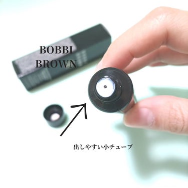 インテンシブ スキン セラム ラディアンス プライマー/BOBBI BROWN/化粧下地を使ったクチコミ（2枚目）