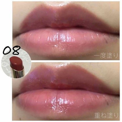 ãªãã© ãªãããã£ã³ã N/OPERA/ãªãããã£ã³ãã䜿ã£ãã¯ãã³ãïŒ4æç®ïŒ