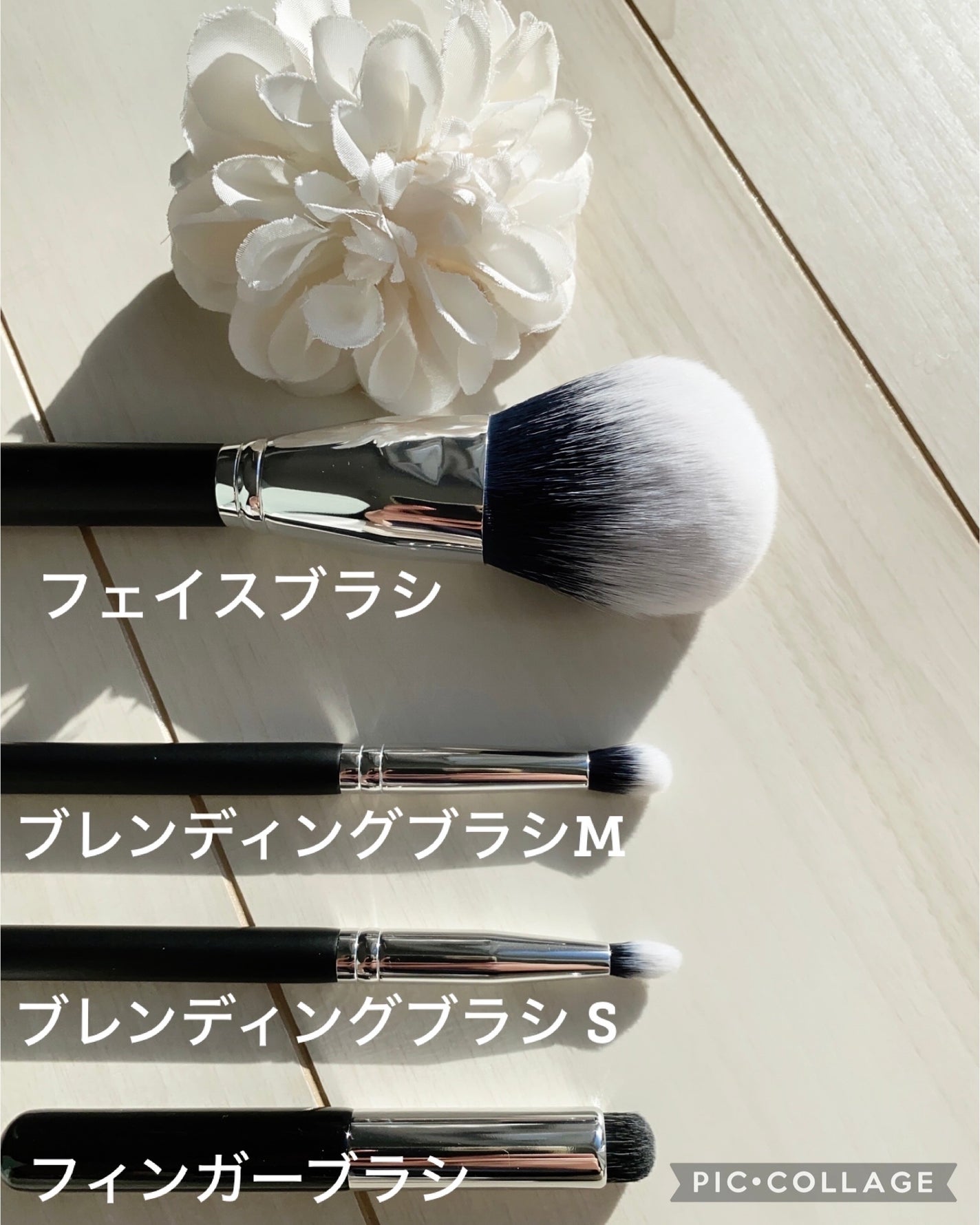 フィンガーブラシ /ブリリアージュ/メイクブラシを使ったクチコミ(3枚目)