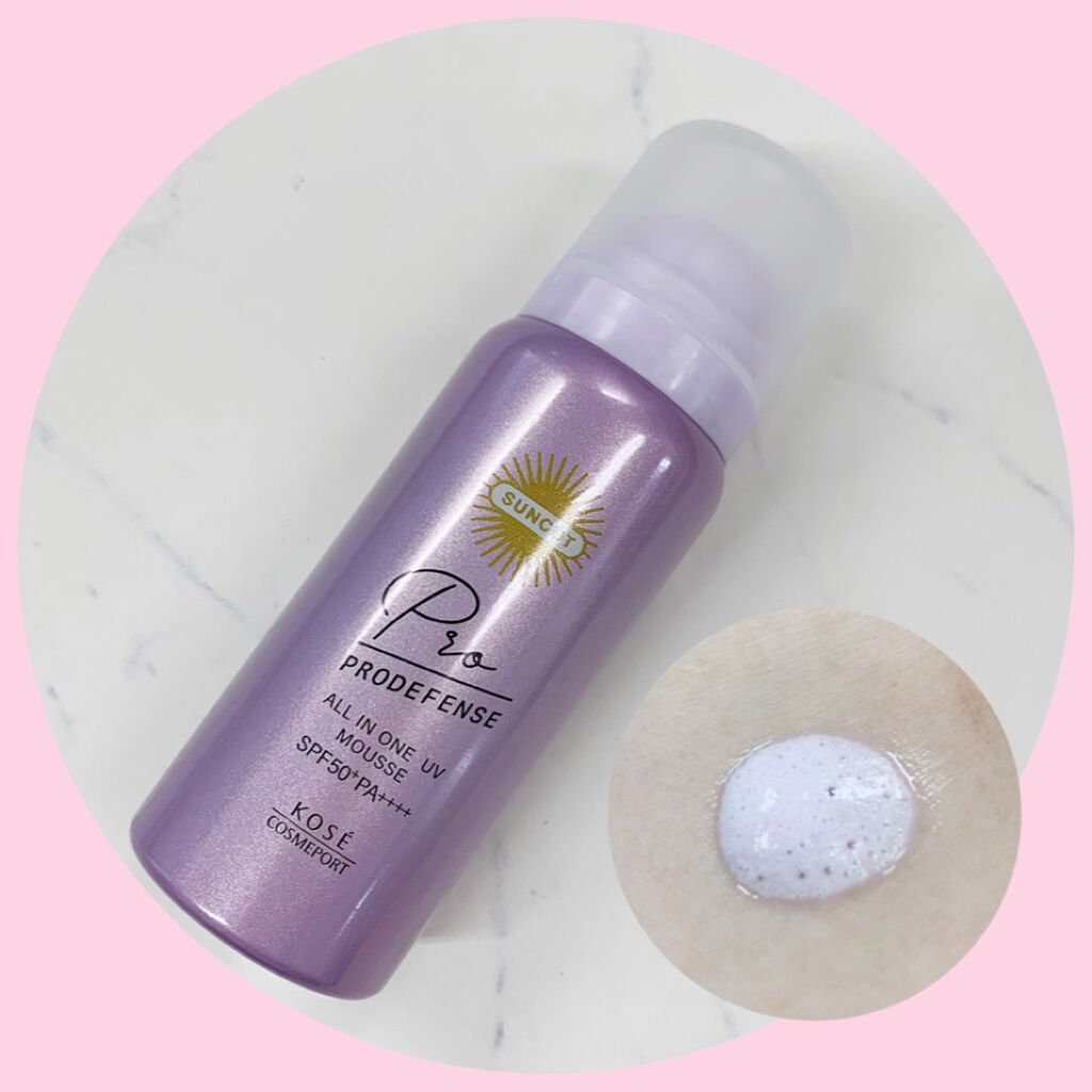 プロディフェンス オールインワンUV ムース/サンカット®/日焼け止めクリームを使ったクチコミ(3枚目)