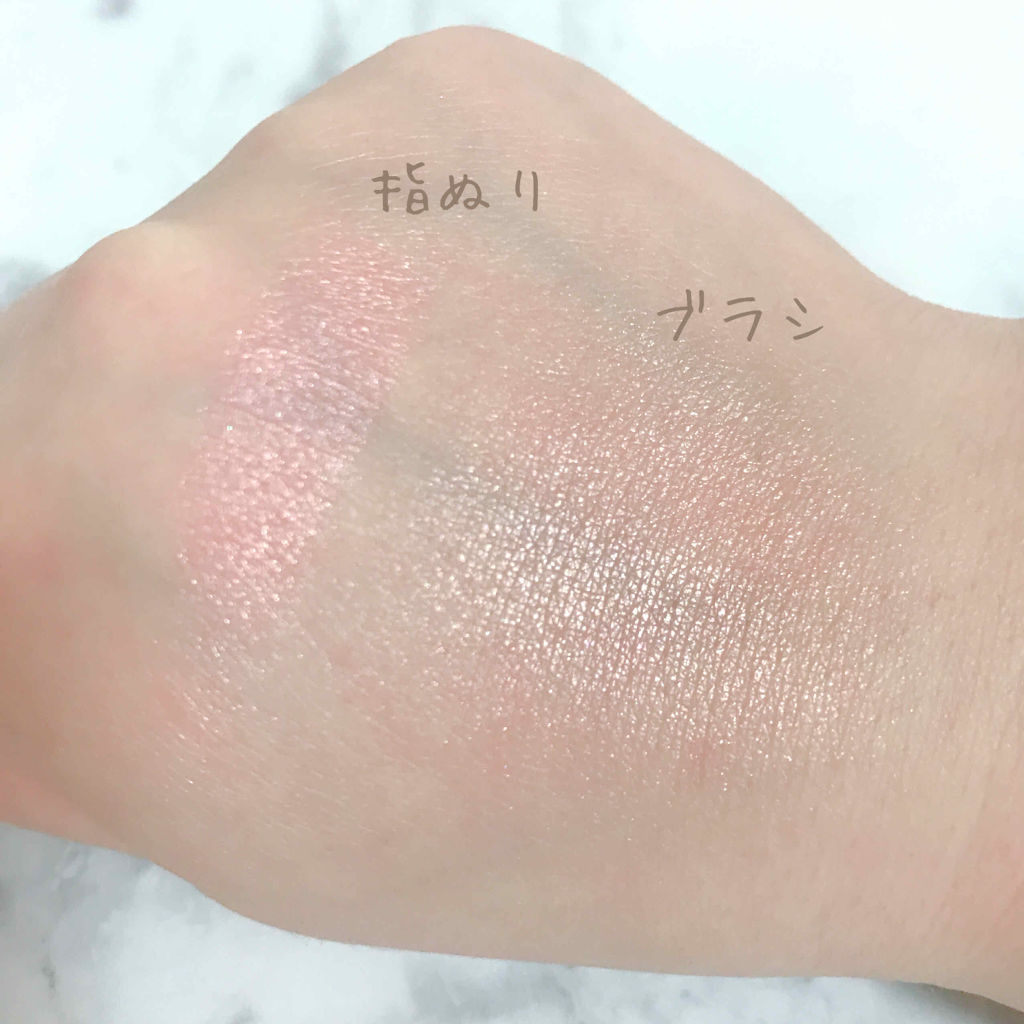 UR GLAM　EYE & CHEEK COLOR ライトピンク/U R GLAM/単色アイシャドウを使ったクチコミ（2枚目）