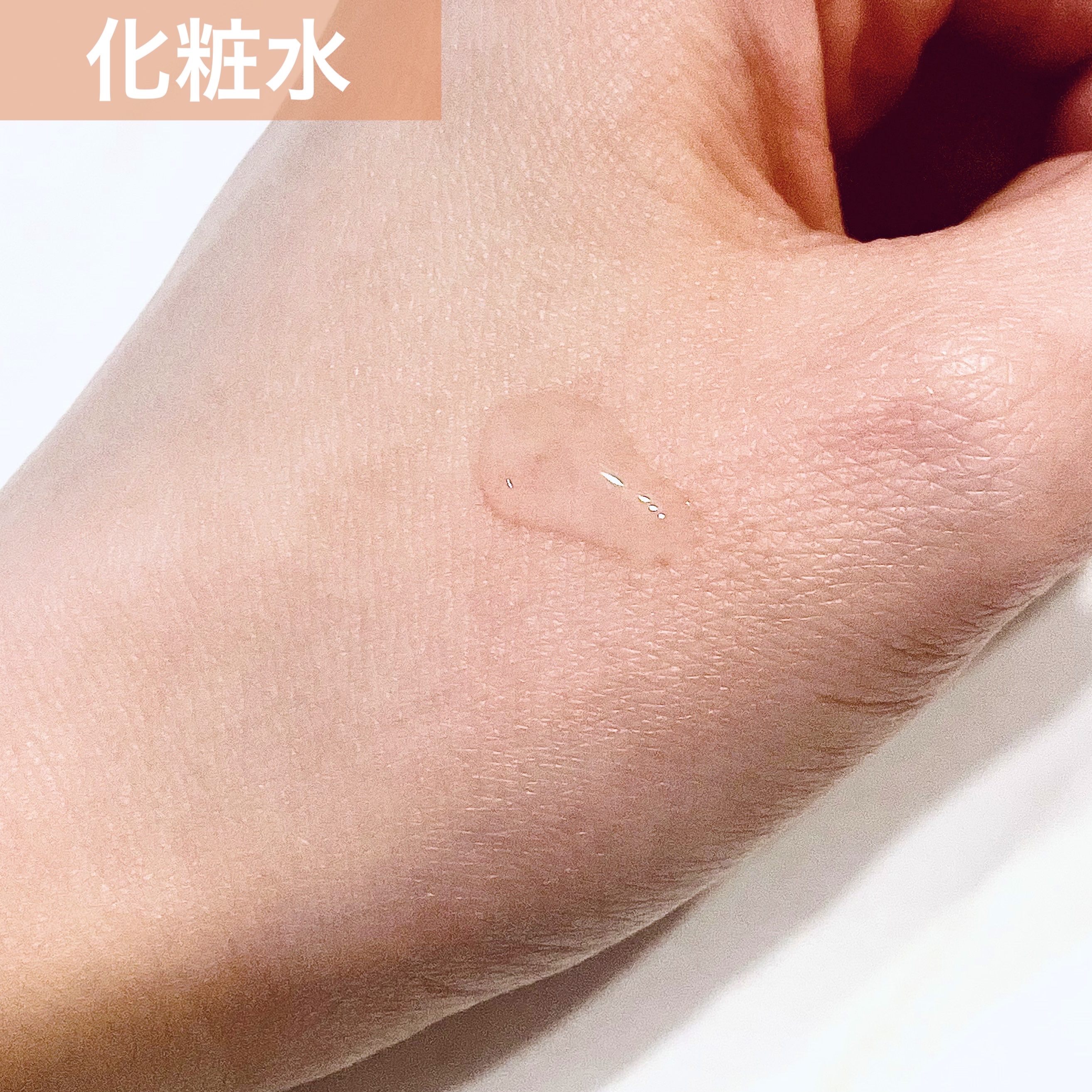 ザ・スキンケア・セット/Aetās/スキンケアキットを使ったクチコミ（3枚目）