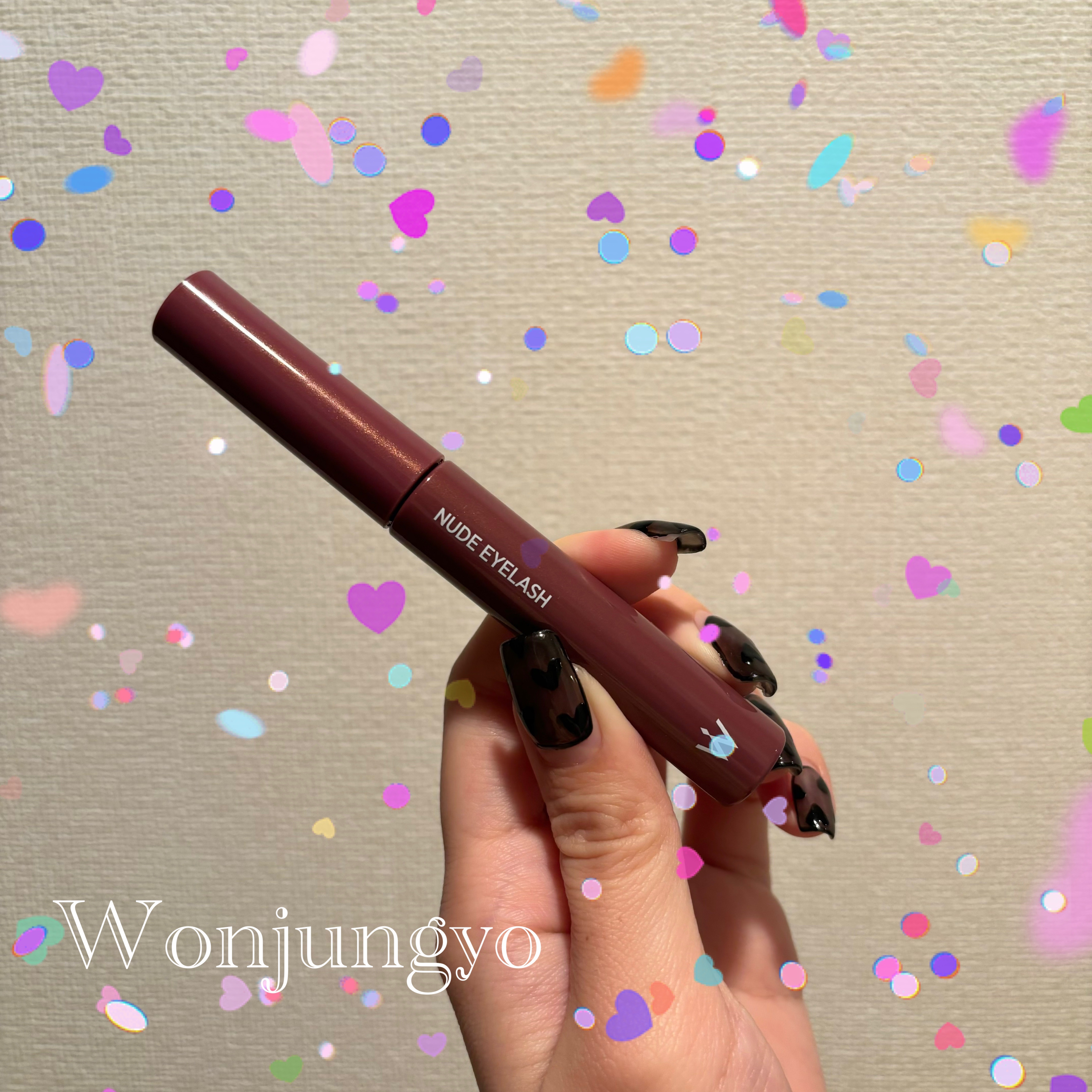 ウォンジョンヨ ヌードアイラッシュ/Wonjungyo/マスカラを使ったクチコミ（1枚目）