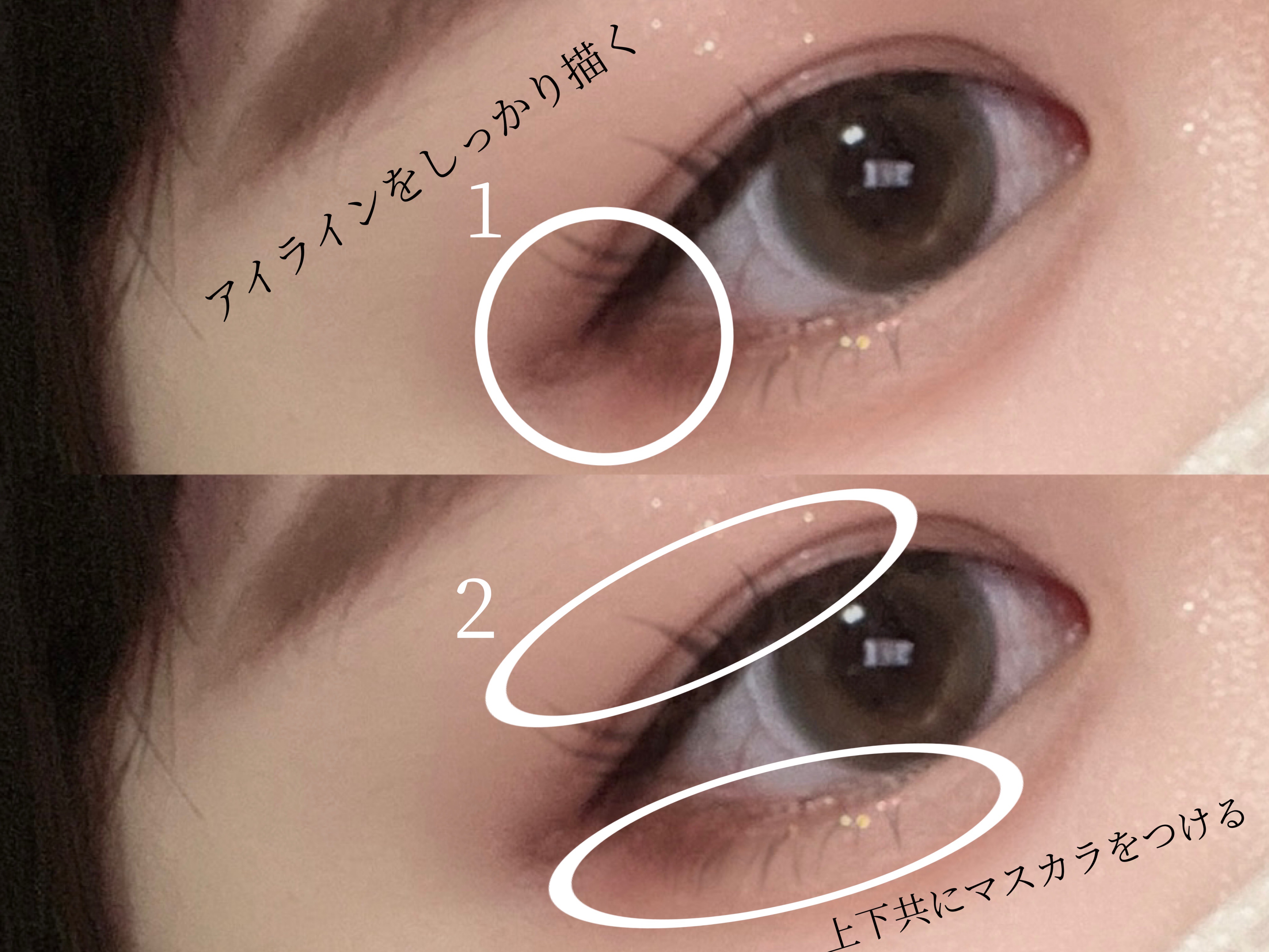 ティアーズアイバッグペンシル 011 マット ナチュラルベージュ/MilleFée/ジェル・クリームアイシャドウを使ったクチコミ（2枚目）