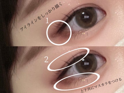 リキッドアイライナーR4/ラブ・ライナー/リキッドアイライナーを使ったクチコミ(2枚目)