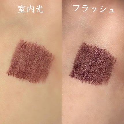 ラスティング カールマスカラ /KiSS/マスカラを使ったクチコミ(3枚目)