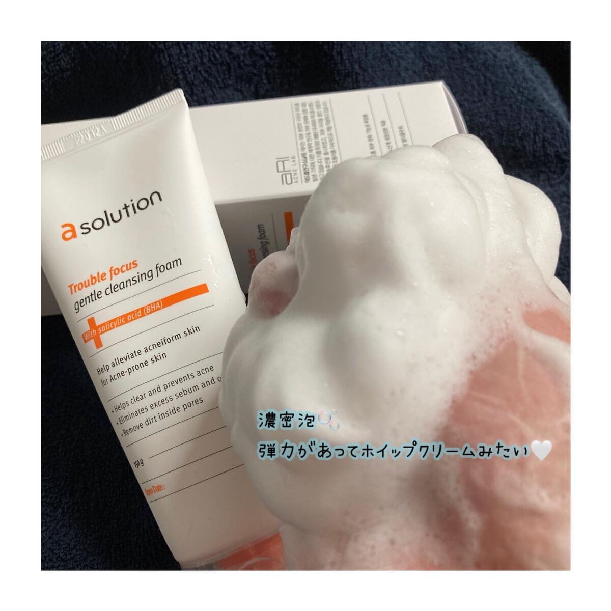 ããããð€ÂŽ-ÒáŽÊÊáŽáŽ¡100ã«ð on LIPS ãð€ÂŽ-ãããã±ã¢ãã©ã³ããasolutionãèãã©ãã«ã®æ ¹æ¬..ãïŒ4æç®ïŒ