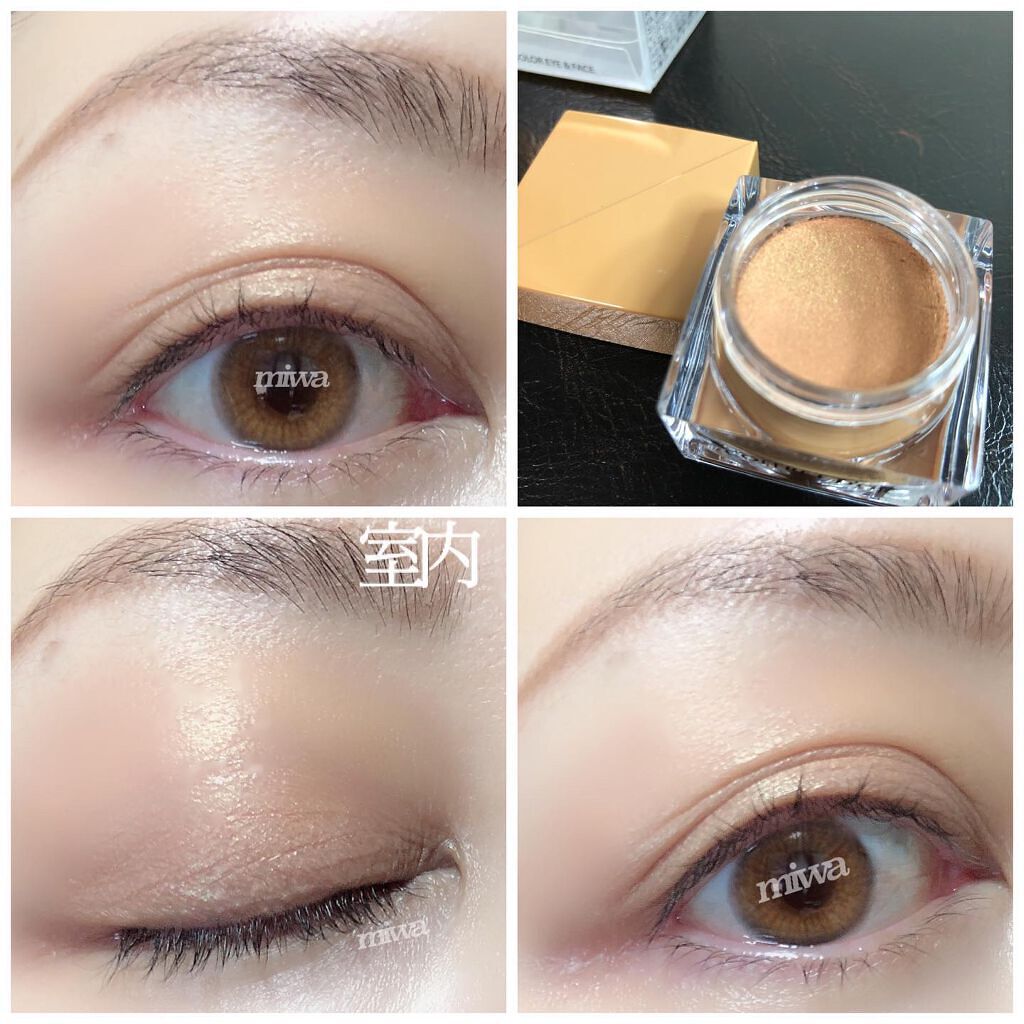 スキンイリュージョンプライマーUV/コフレドール/化粧下地を使ったクチコミ(8枚目)