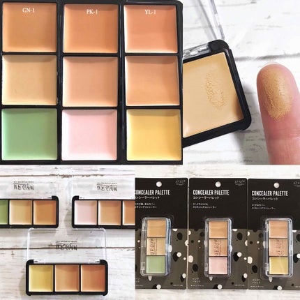 UR GLAM CONCEALER PALETTE/U R GLAM/パレットコンシーラーを使ったクチコミ(2枚目)