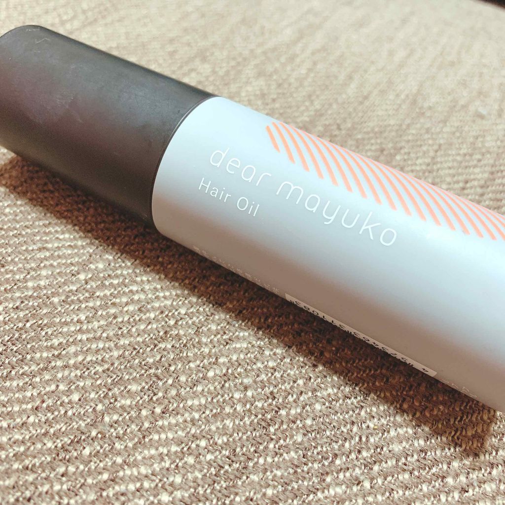 ディアマユコ ヘアオイル/dear mayuko/ヘアオイルを使ったクチコミ（1枚目）