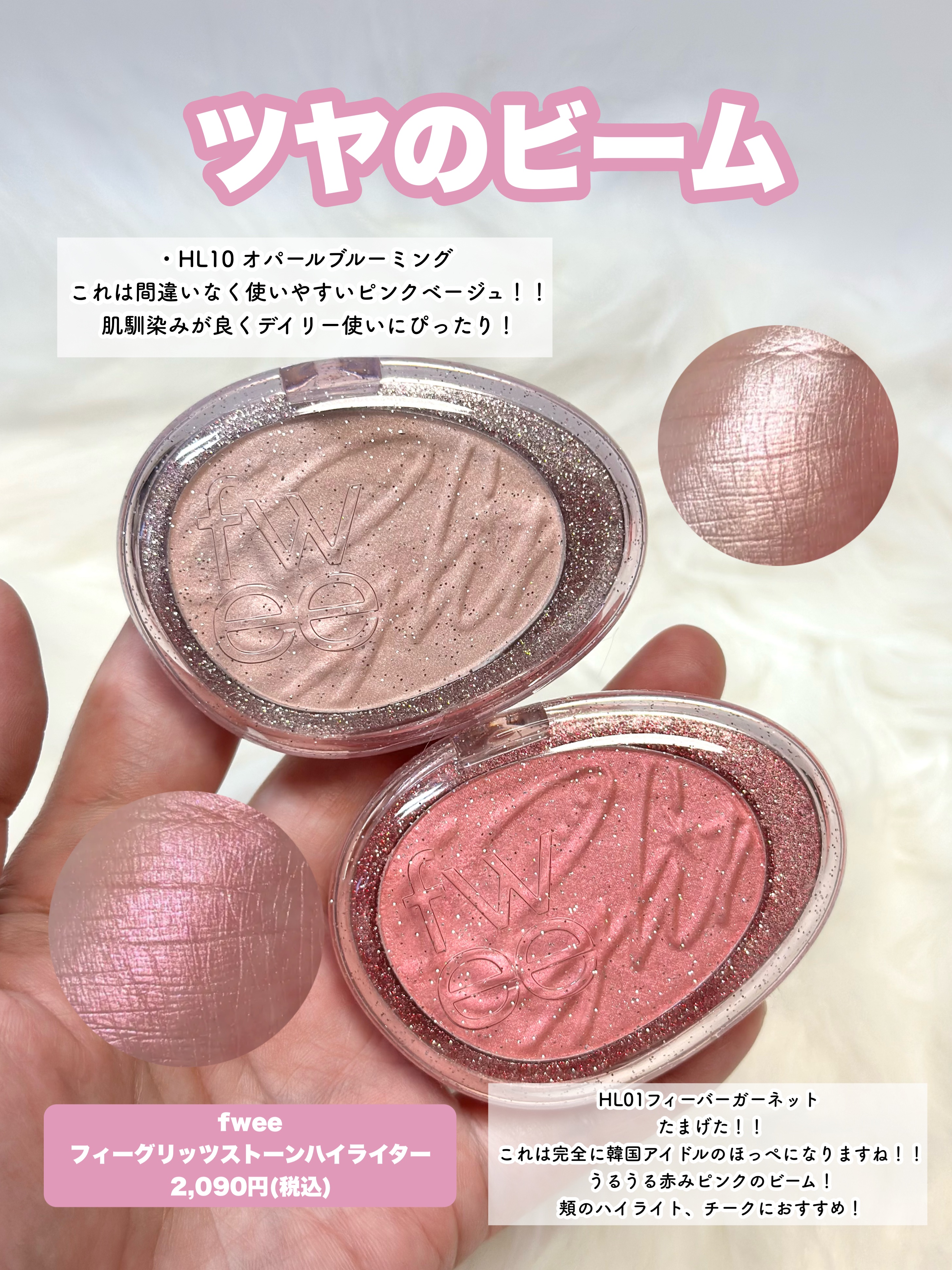 ダヴ ふわとろクリーミースクラブ サクラ＆ムスク/ダヴ/ボディスクラブを使ったクチコミ（3枚目）