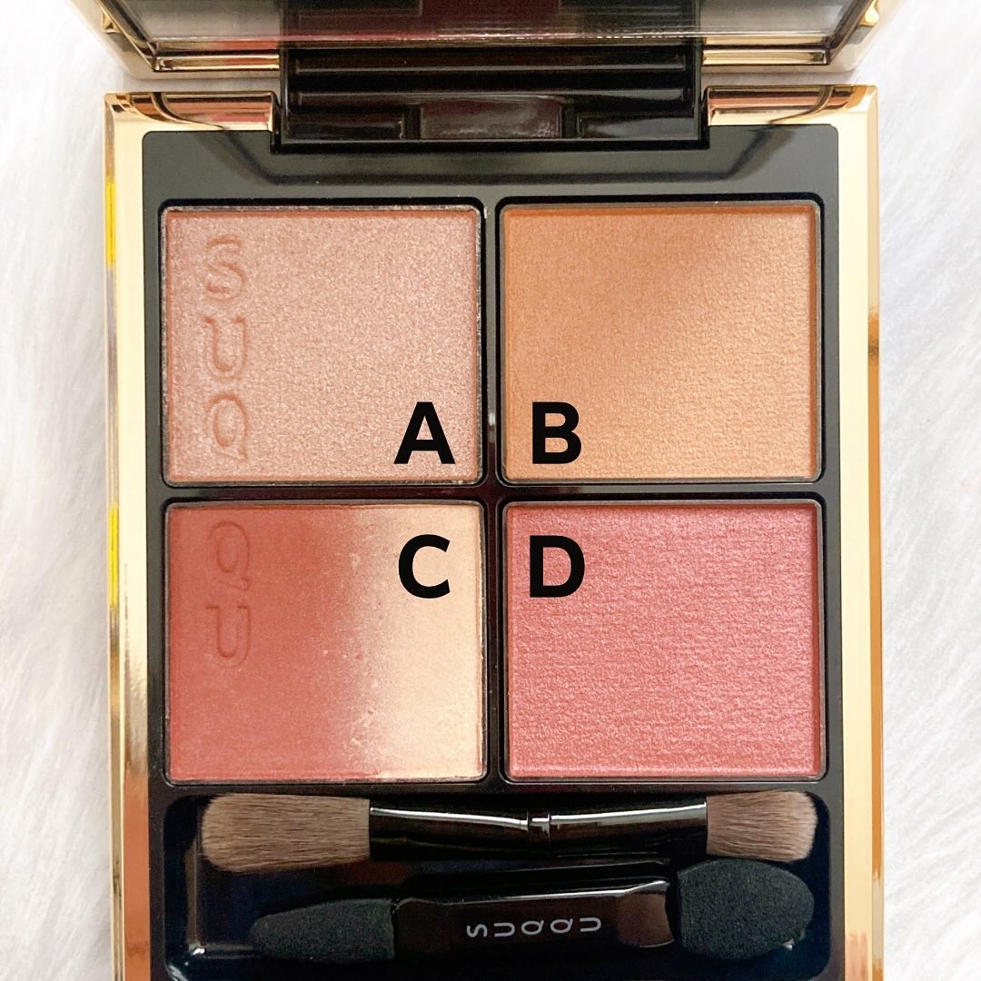 シグニチャー カラー アイズ 140 雅空 -MIYABIZORA（限定色）/SUQQU/アイシャドウパレットを使ったクチコミ（3枚目）