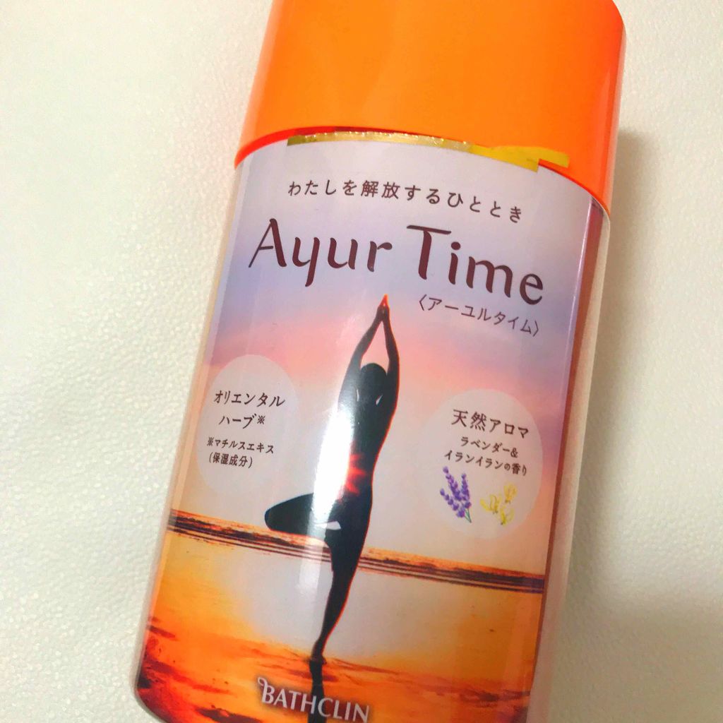 Ayur Time（アーユルタイム）/アーユルタイム/無機塩系入浴剤を使ったクチコミ（1枚目）