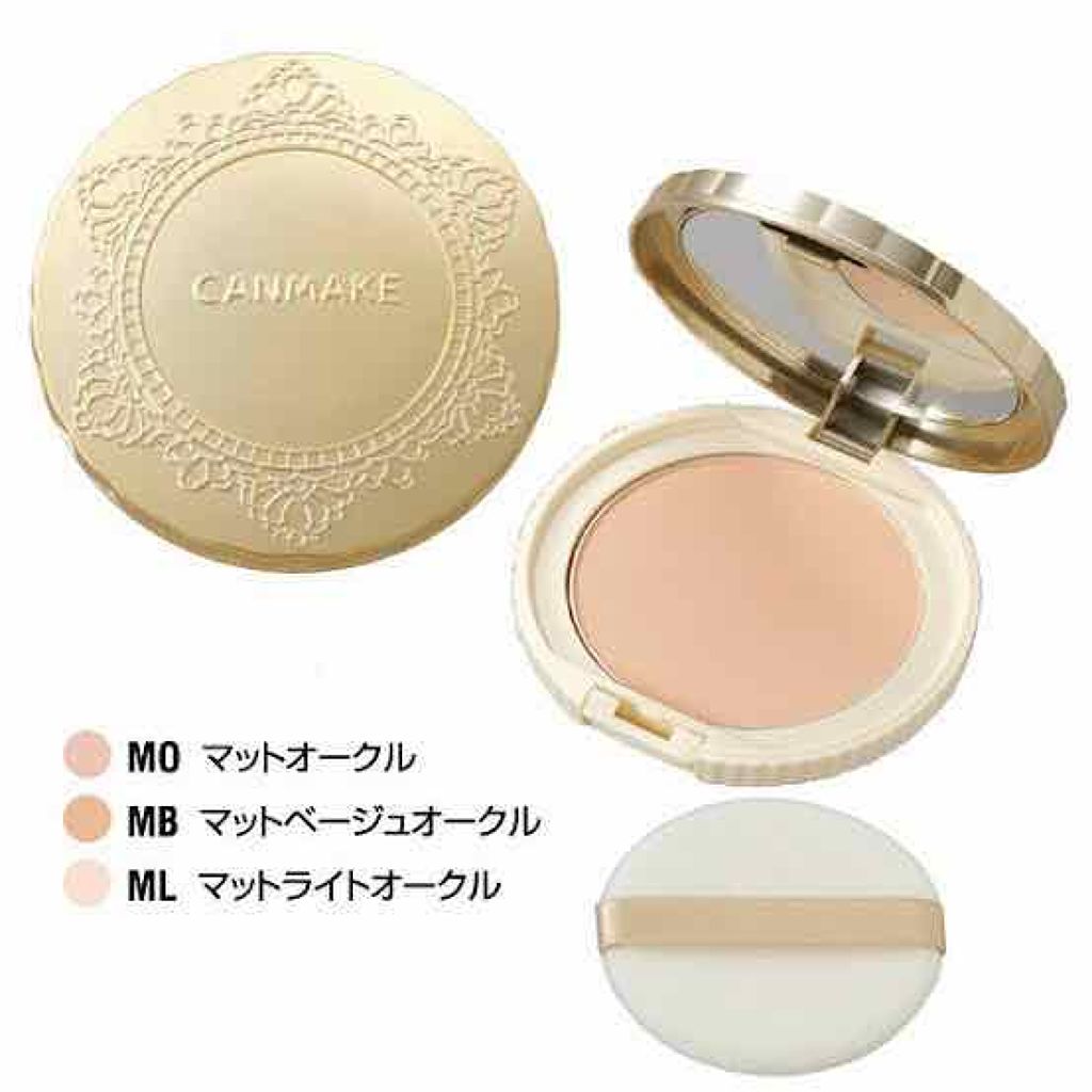 【旧品】マシュマロフィニッシュパウダー/キャンメイク/プレストパウダーを使ったクチコミ(1枚目)