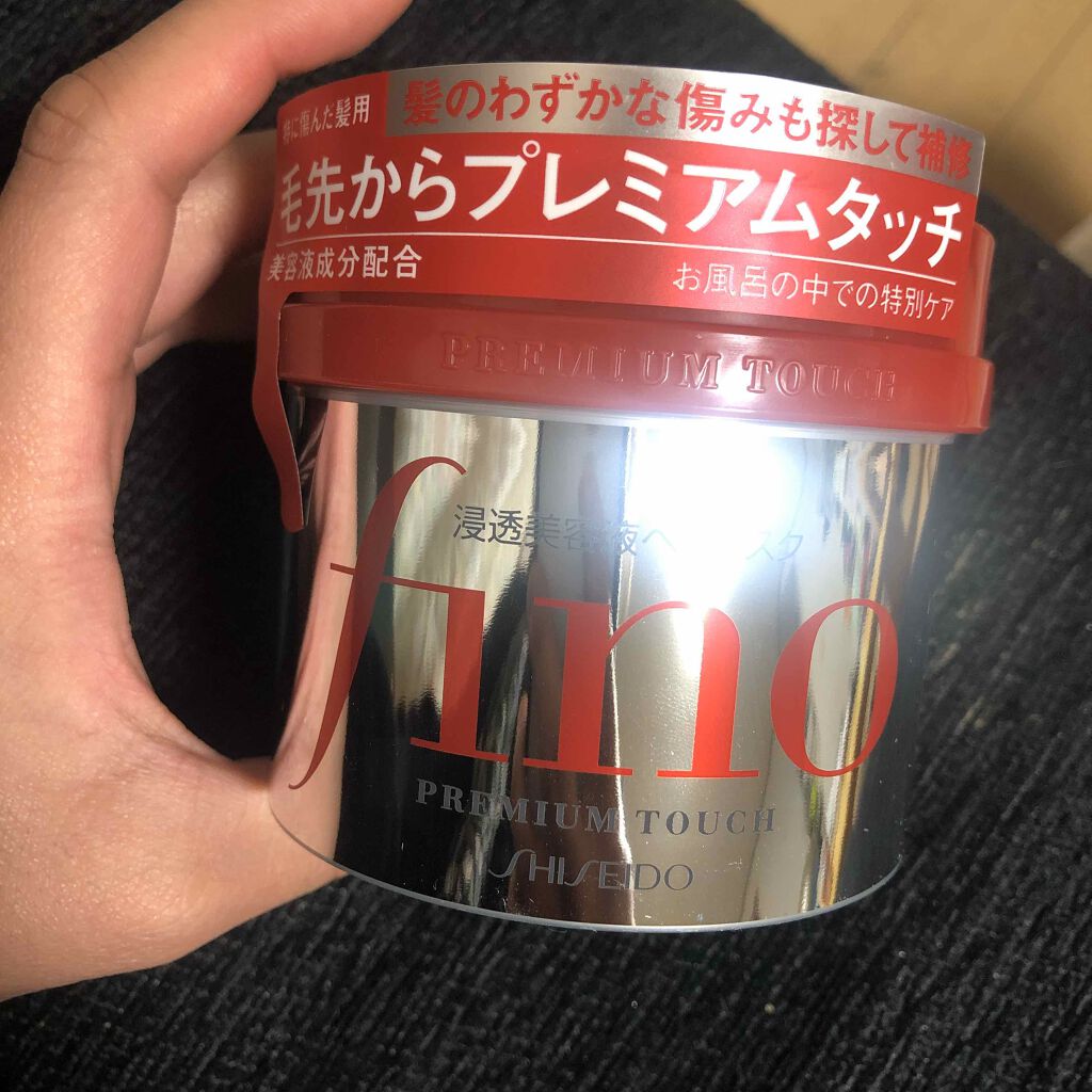フィーノ プレミアムタッチ 濃厚美容液ヘアマスク/フィーノ/ヘアマスク・ヘアパックを使ったクチコミ(1枚目)
