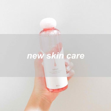 こんにちは〜！(♡)です！﻿
﻿
今日の話題は﻿
【 new skin care 】﻿
です！﻿
﻿
以前使っていたアクアレーベルが無くなったので﻿
マツキヨにてmomopuri購入してきました！﻿
﻿