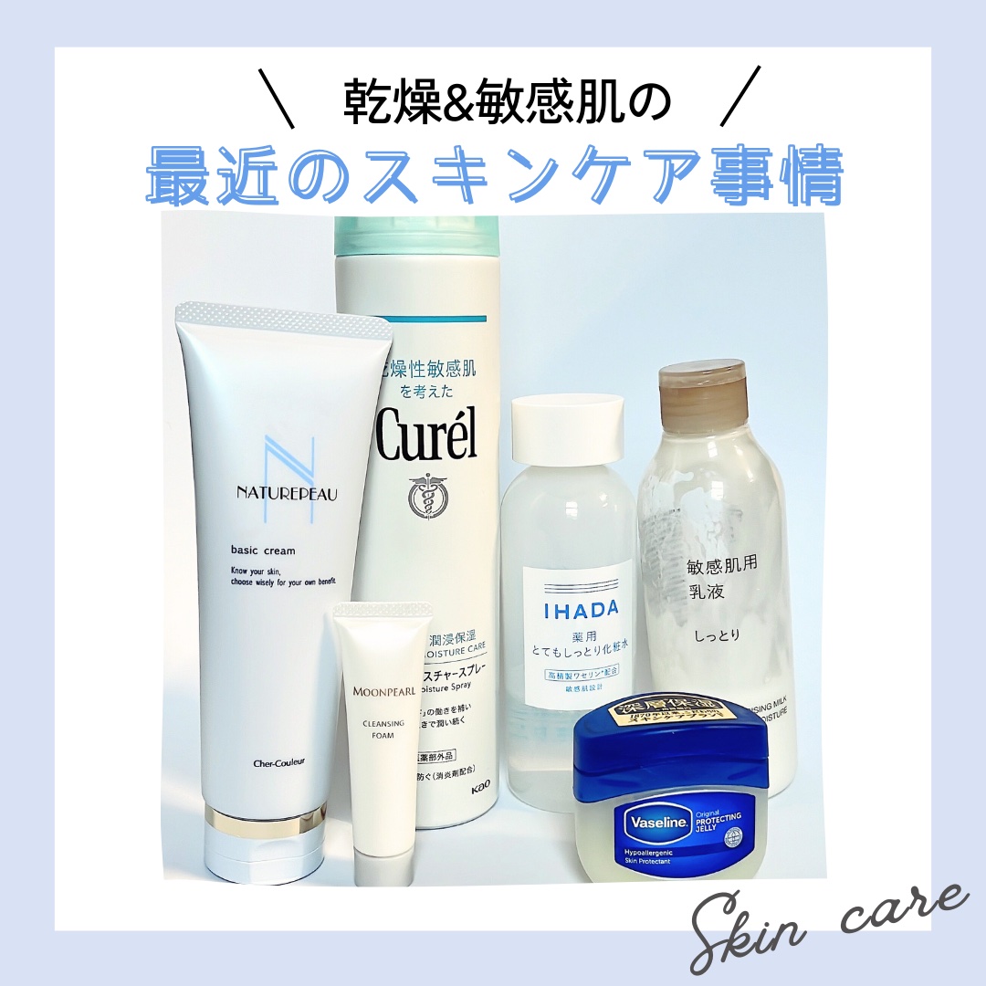 ミキモト化粧品クレンジングフォームa　③ ミキモト化粧品✧ムーンパールアクシア✧クレンジングフォーム