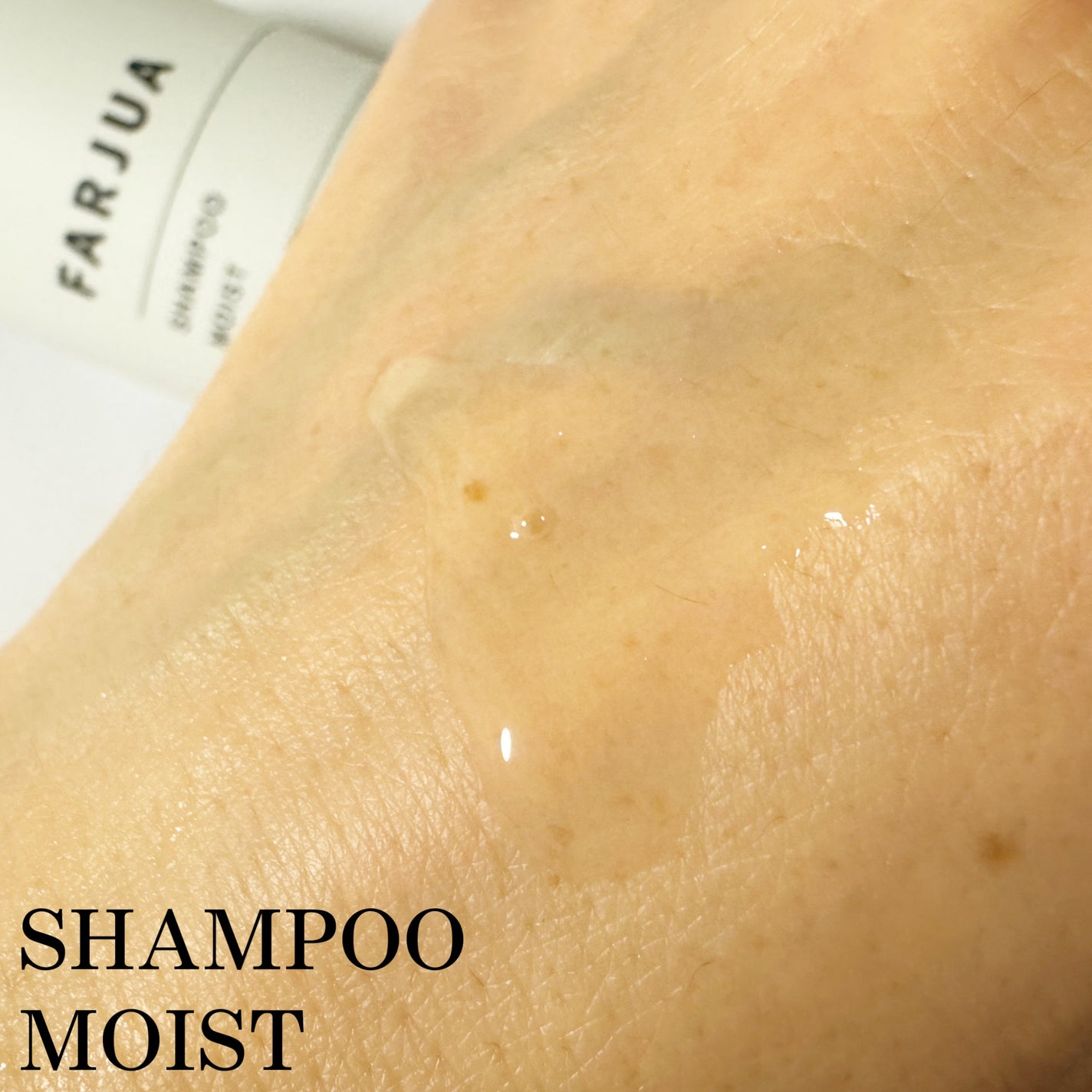 みあん on LIPS 「株式会社サンコール様よりいただきました😊∞----------..」(3枚目)