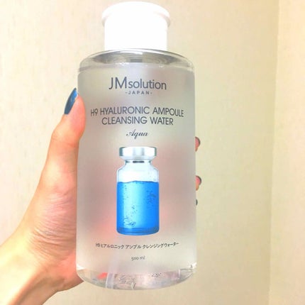ヒアルロニック アンプルクレンジングウォーター/JMsolution/クレンジングウォーターを使ったクチコミ(1枚目)