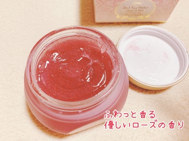 フェイスポリッシャー コンフォーティング・ローズ/SABON/スクラブ・ゴマージュを使ったクチコミ（2枚目）