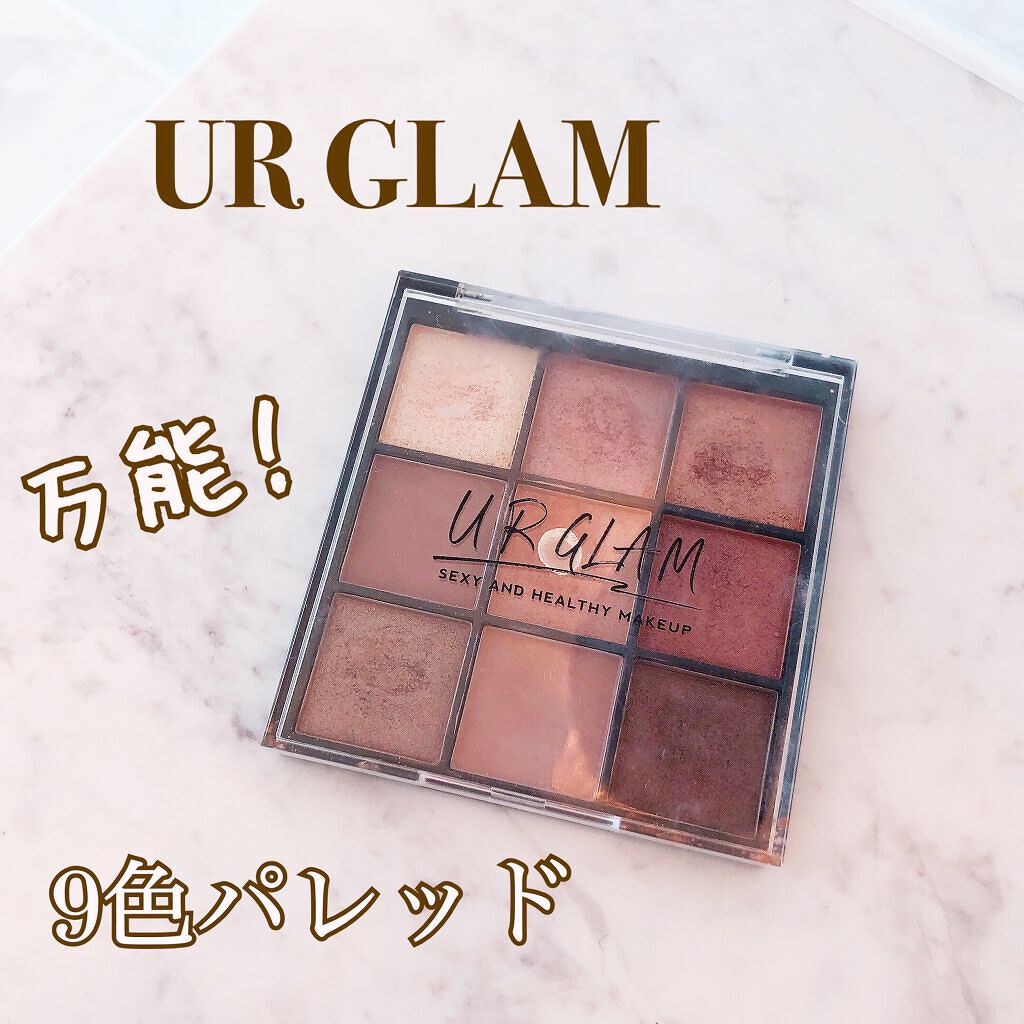 UR GLAM BLOOMING EYE COLOR PALETTE/U R GLAM/アイシャドウパレットを使ったクチコミ(1枚目)