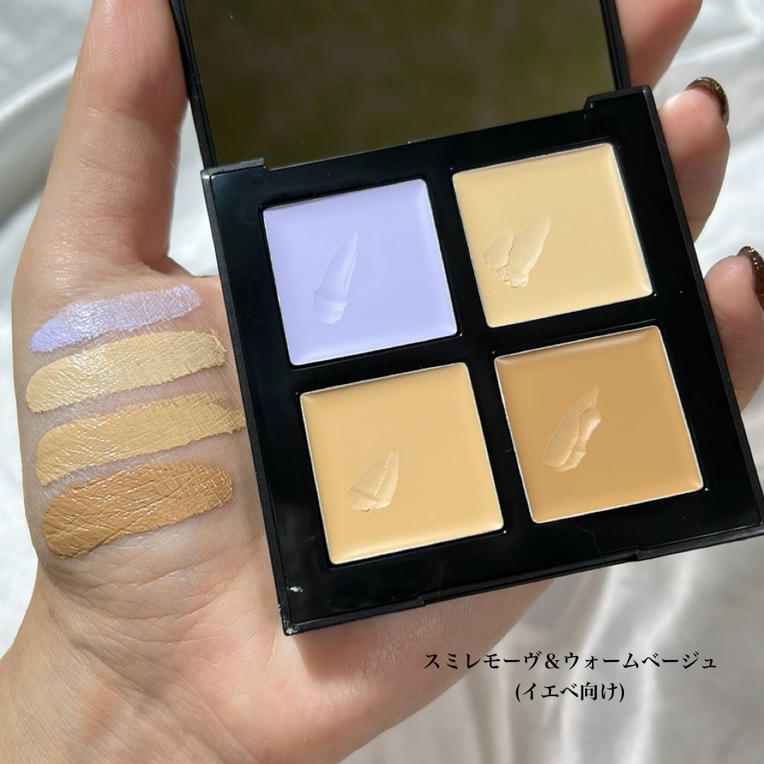 アンリミテッド CCC クワッド コンシーラー/shu uemura/パレットコンシーラーを使ったクチコミ(4枚目)