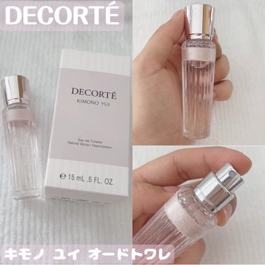 キモノ　ユイ　オードトワレ/DECORTÉ/香水(レディース)を使ったクチコミ（1枚目）