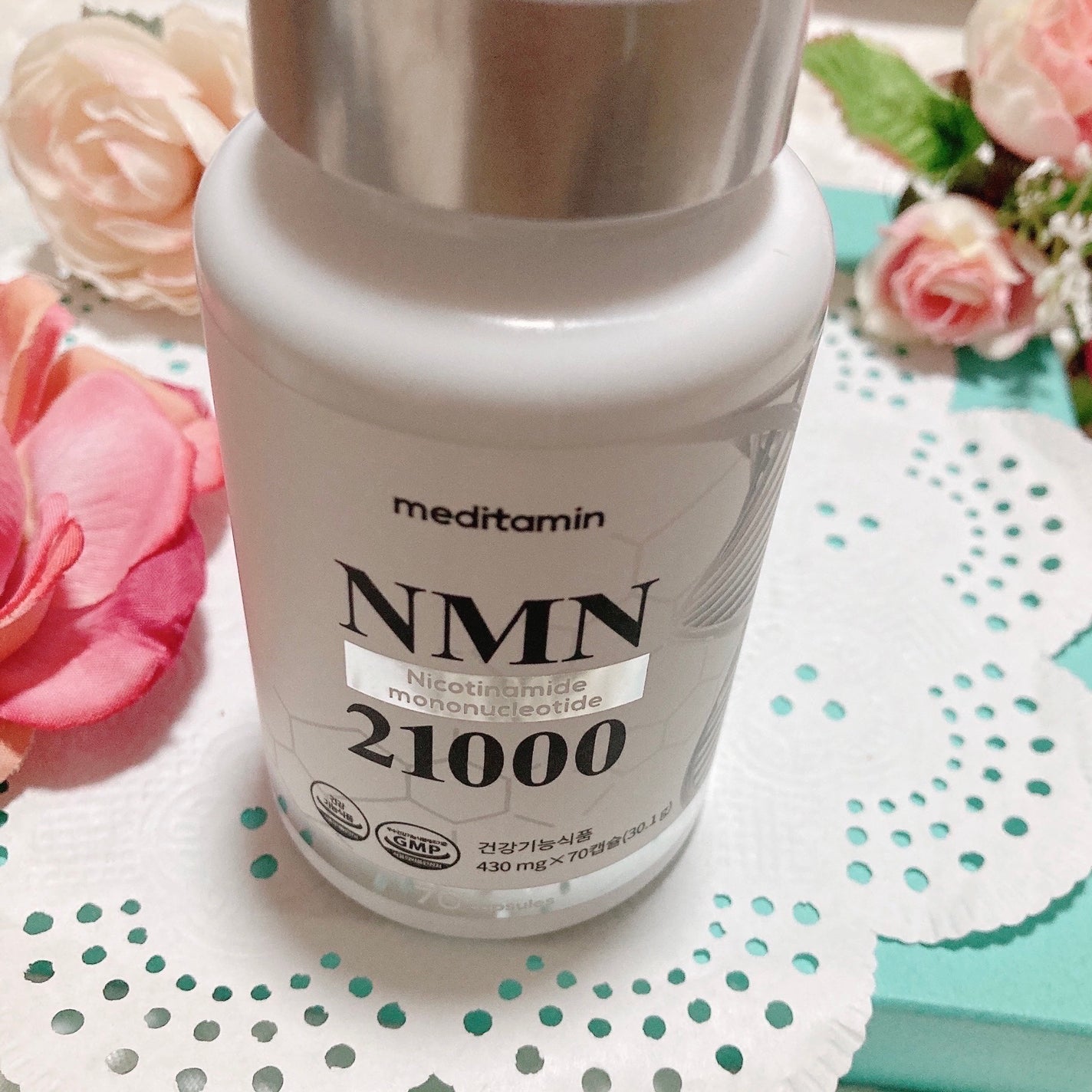 NMN 21000/メディタミン/美容サプリメントを使ったクチコミ(2枚目)