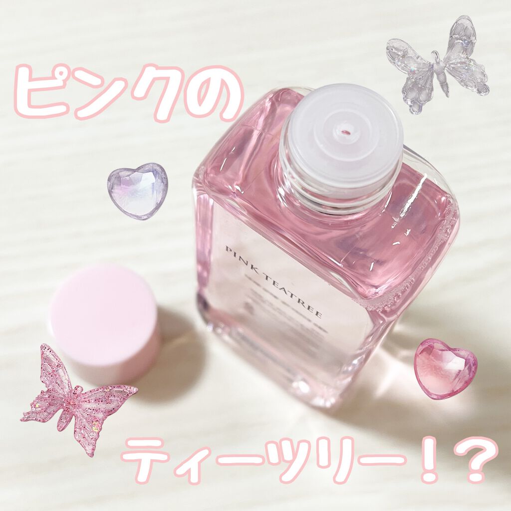ピンクティーツリートナー/APLIN/化粧水を使ったクチコミ（1枚目）