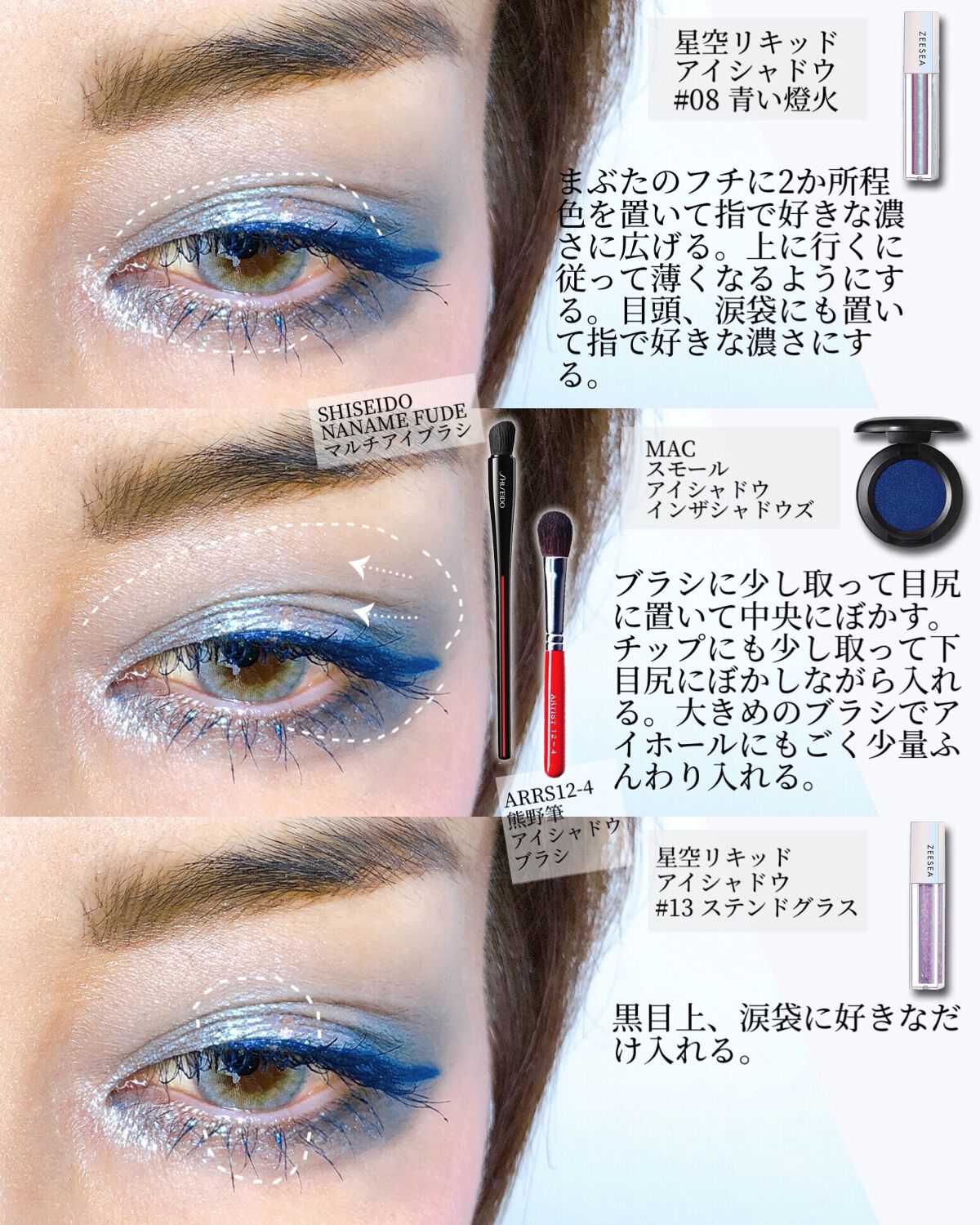 オペラ リップティント N/OPERA/リップティントを使ったクチコミ（3枚目）