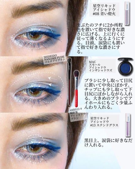 オペラ リップティント N/OPERA/リップティントを使ったクチコミ(3枚目)