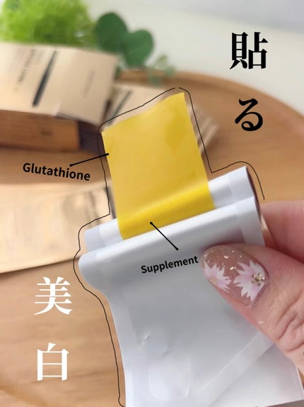 ヨエスターグルタチオンダイレクト5X/ESTHER FORMULA/美容サプリメントを使ったクチコミ(1枚目)