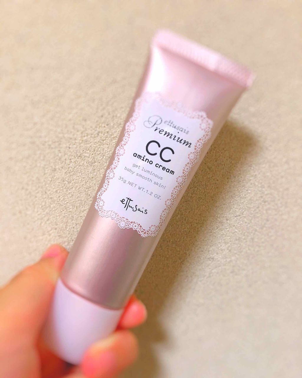 プレミアム CCアミノクリーム/ettusais/CCクリームを使ったクチコミ(1枚目)