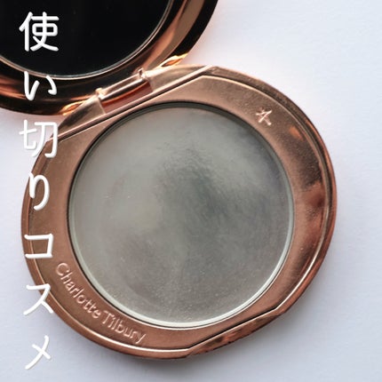 ライトリフレクティングセッティングパウダー プレスト N/NARS/プレストパウダーを使ったクチコミ(1枚目)