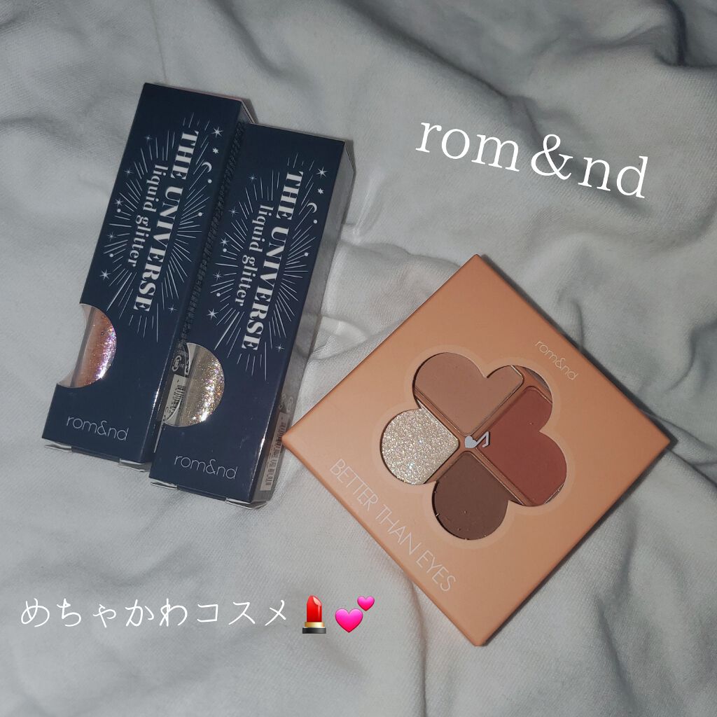 ベターザンアイズ ミュージックシリーズ/rom&nd/アイシャドウパレットを使ったクチコミ(1枚目)