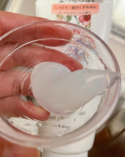 を使ったクチコミ(2枚目)