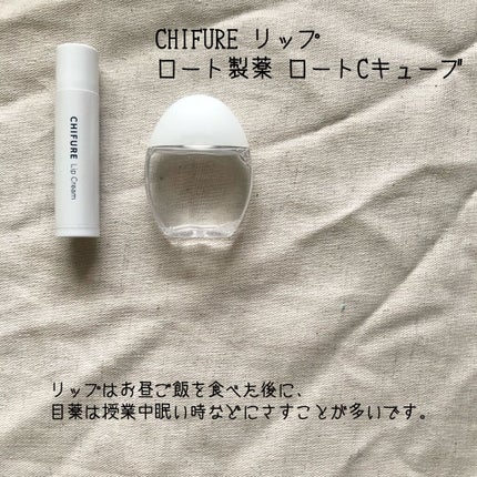 携帯用救急絆/無印良品/その他を使ったクチコミ(7枚目)