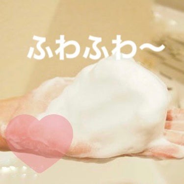 いいじゃんガスール石鹸/イーキューブ/洗顔石鹸を使ったクチコミ（2枚目）