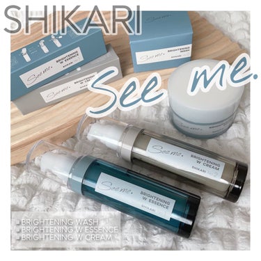 SHIKARI BRIGHTENING W CREAM 本体25g/SHIKARI/フェイスクリームを使ったクチコミ（1枚目）