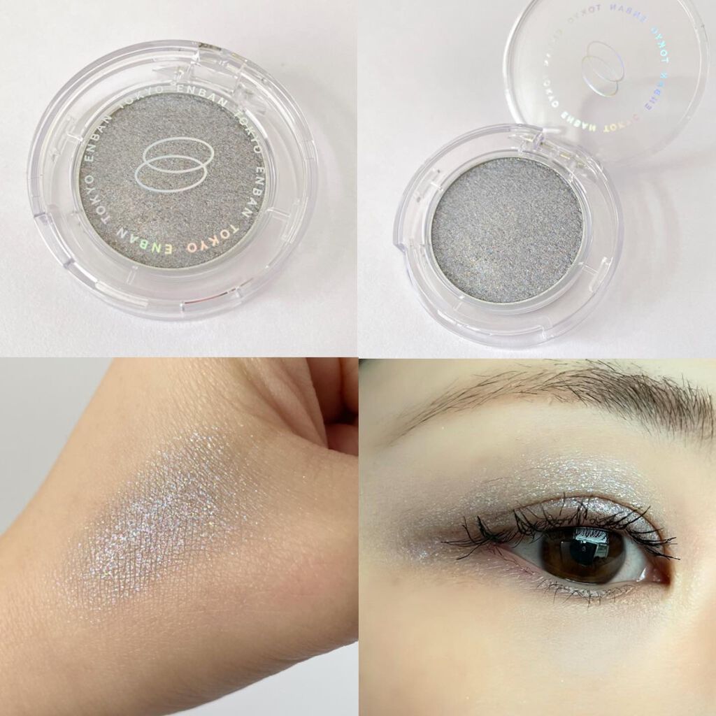 マルチグリッターカラー/ENBAN TOKYO/単色アイシャドウを使ったクチコミ（3枚目）