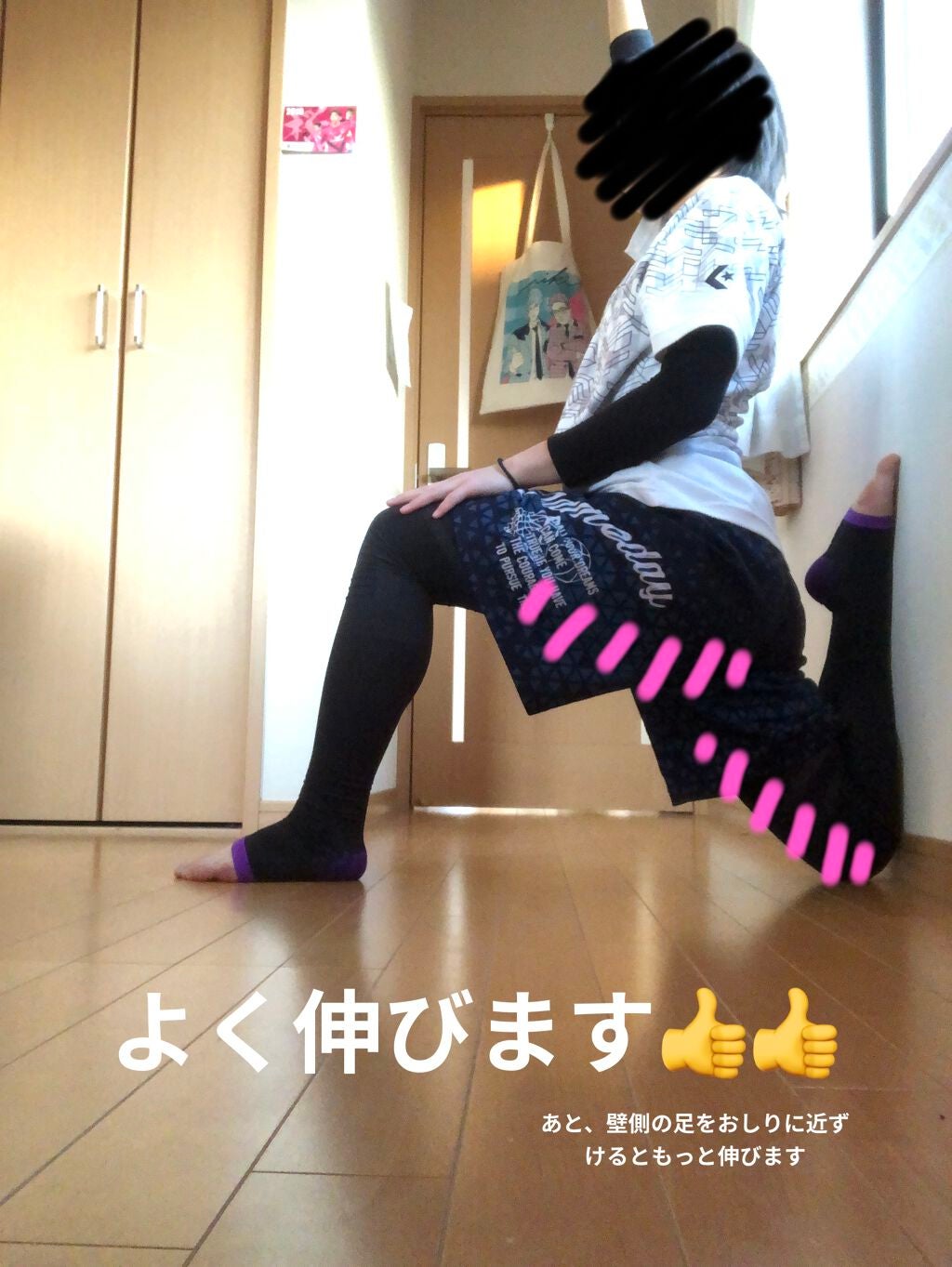 プレミアムボディミルク/ニベア/ボディミルクを使ったクチコミ(4枚目)