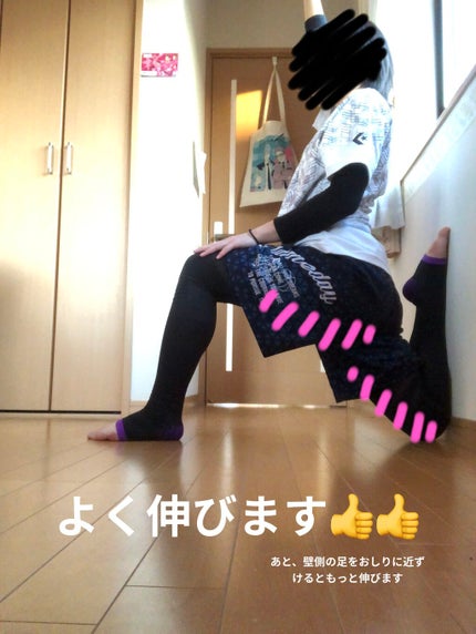 プレミアムボディミルク/ニベア/ボディミルクを使ったクチコミ(4枚目)