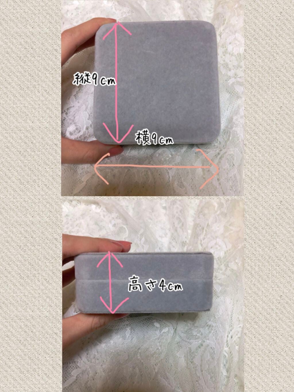 アクセサリーケース/DAISO/その他を使ったクチコミ(3枚目)